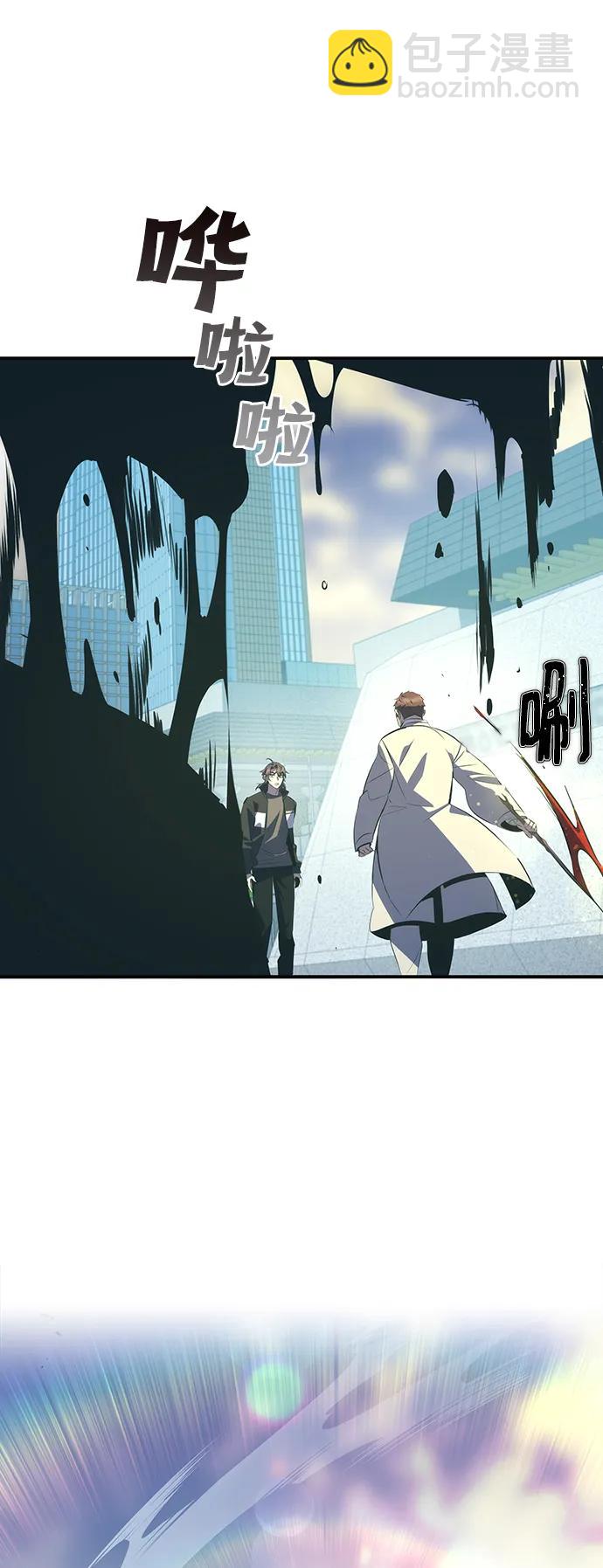 第25话55