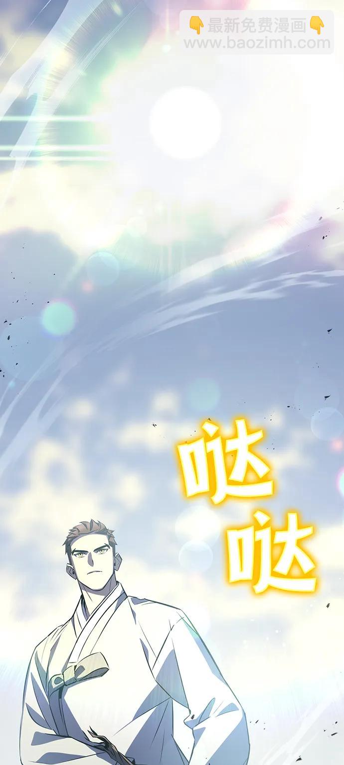 第25话56