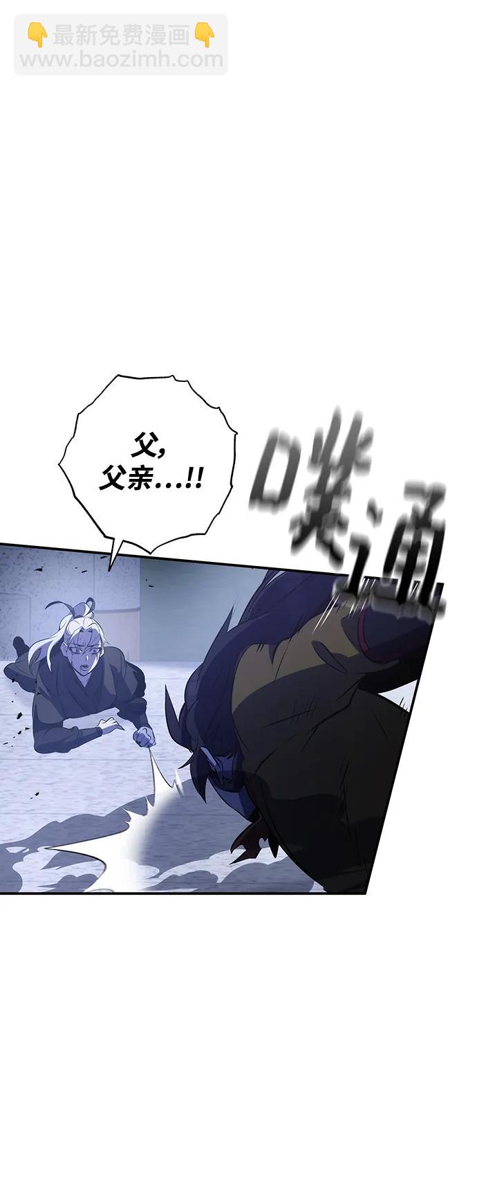第25话6