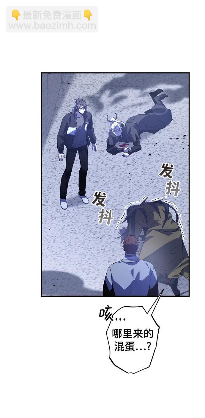 第25话7