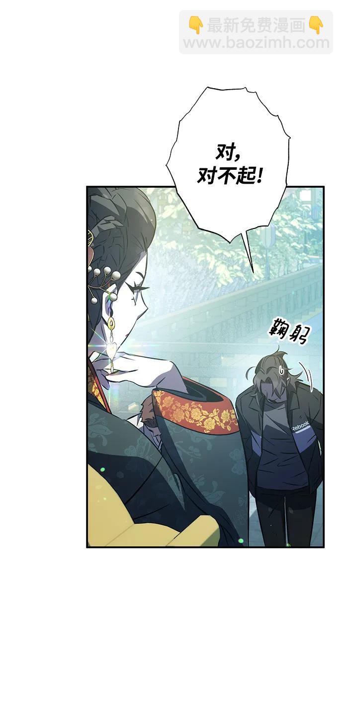 第25话72