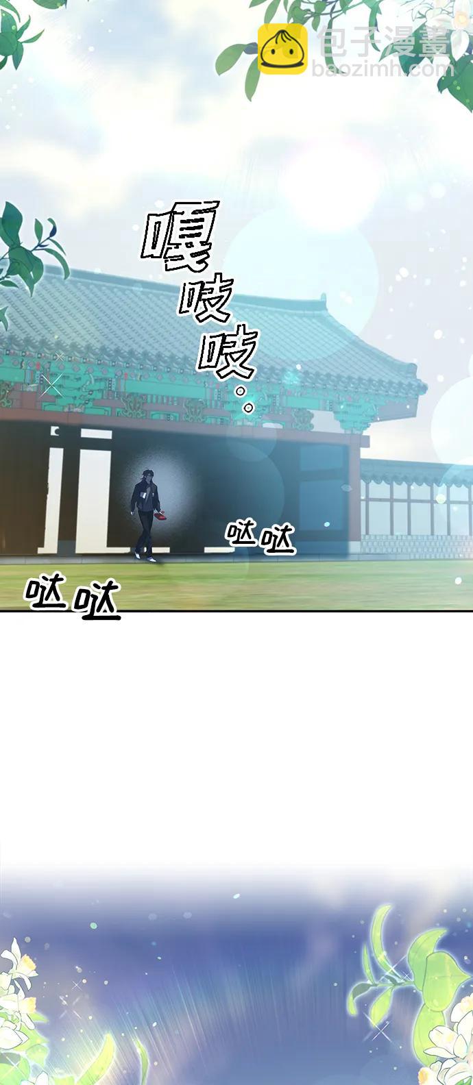 第25话78