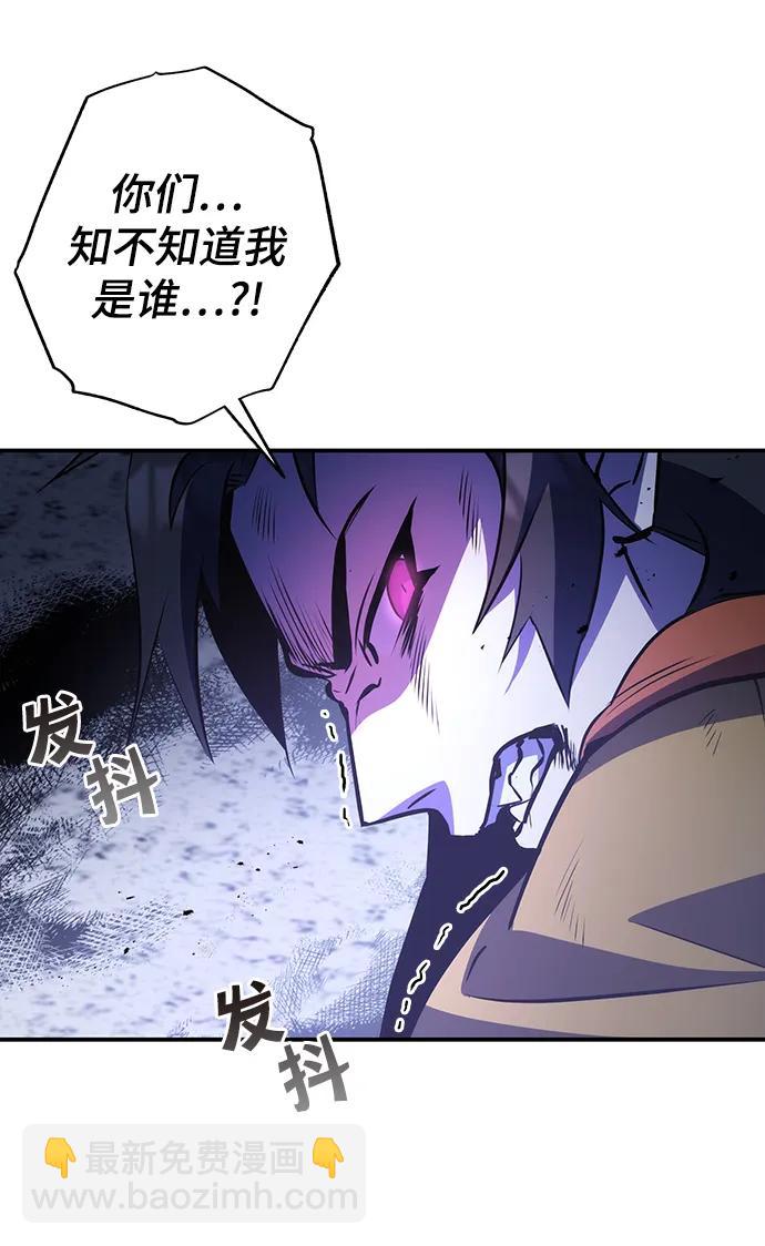 第25话8