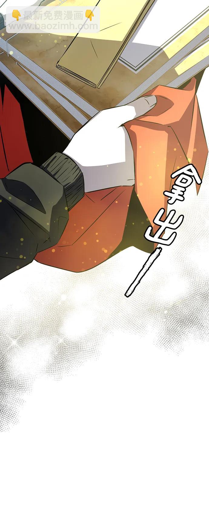 第25话81