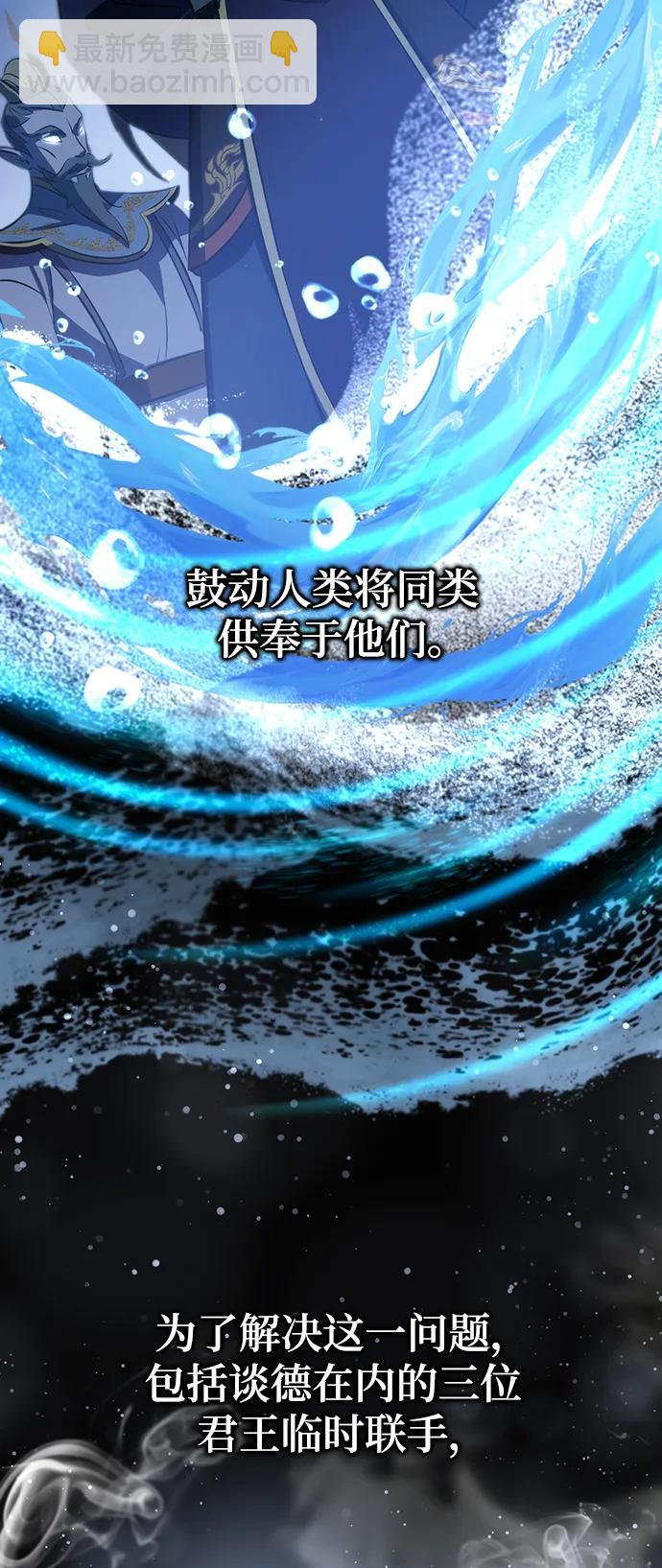 第27话15