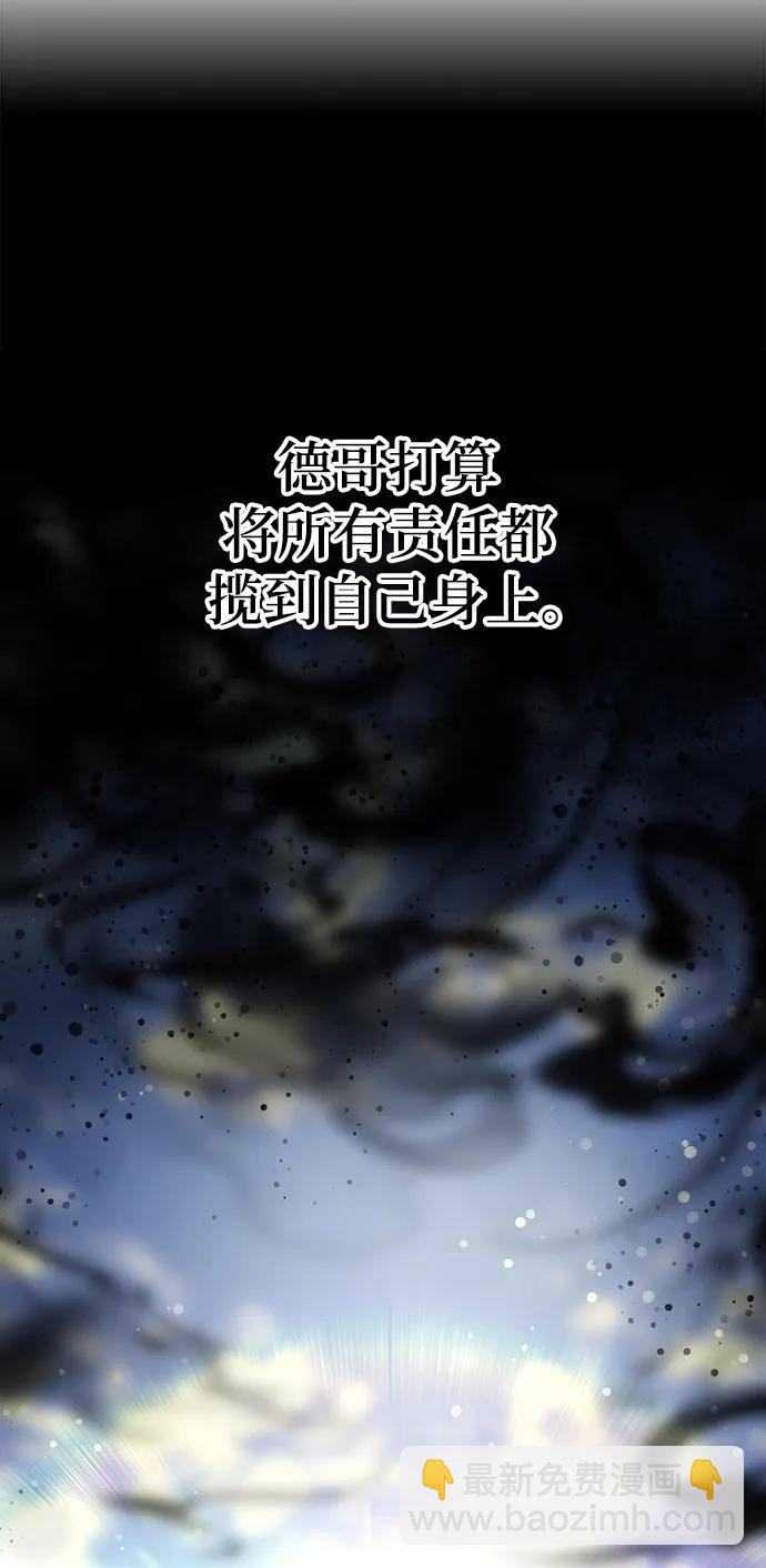 第27话27