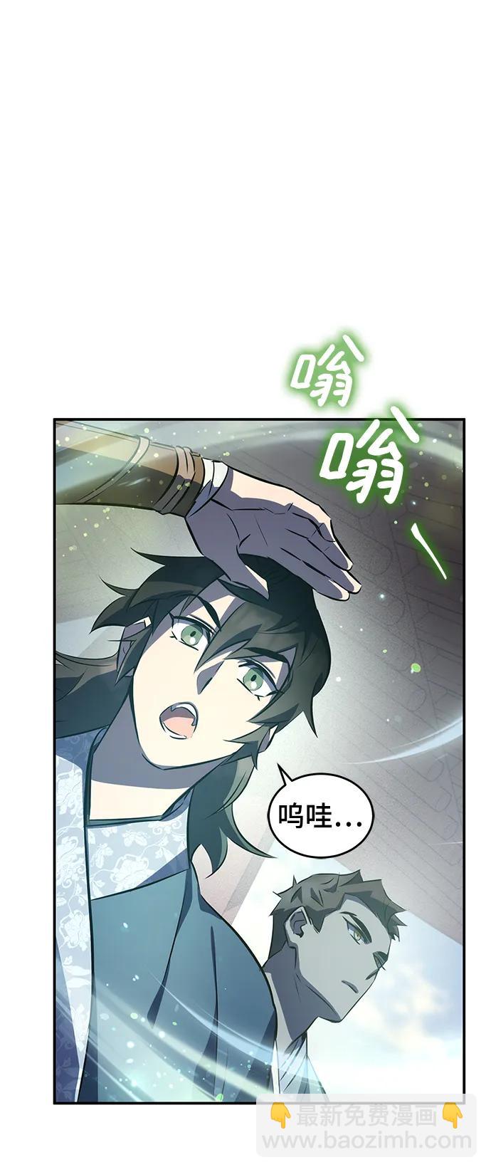 第27话40