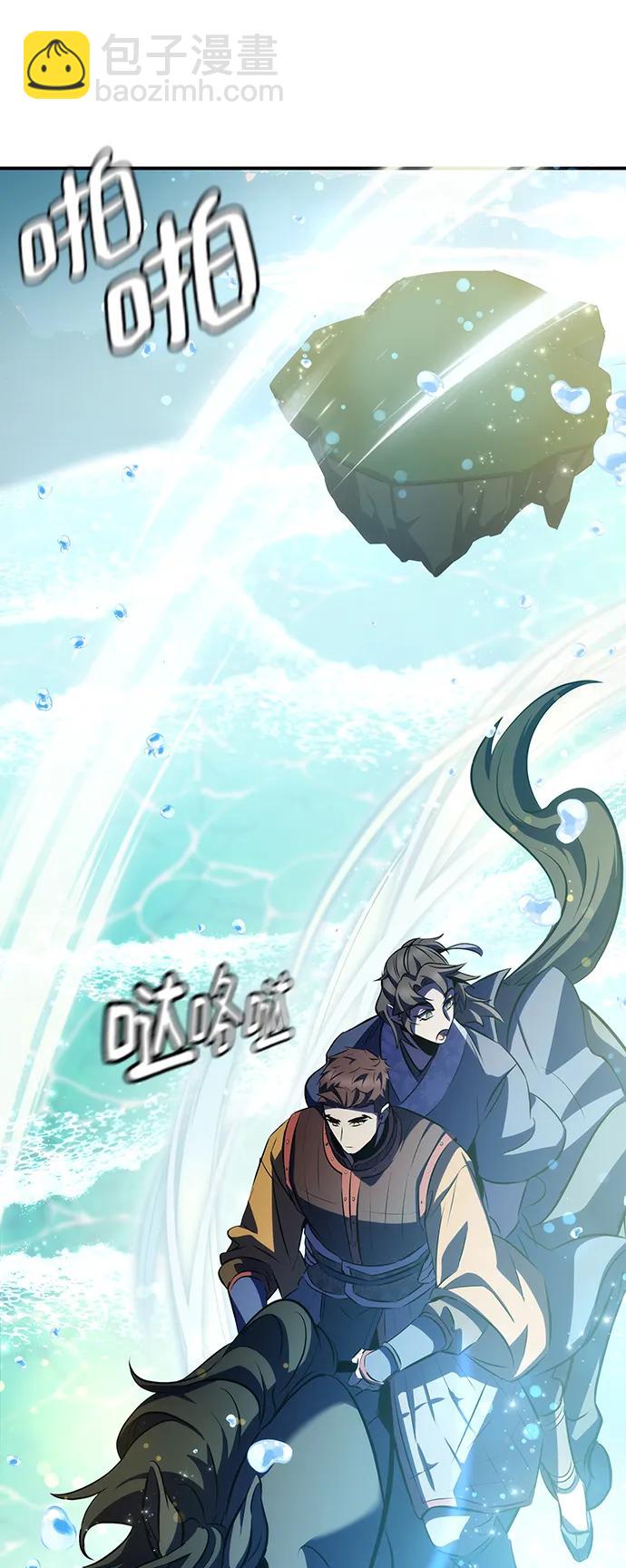 第27话55