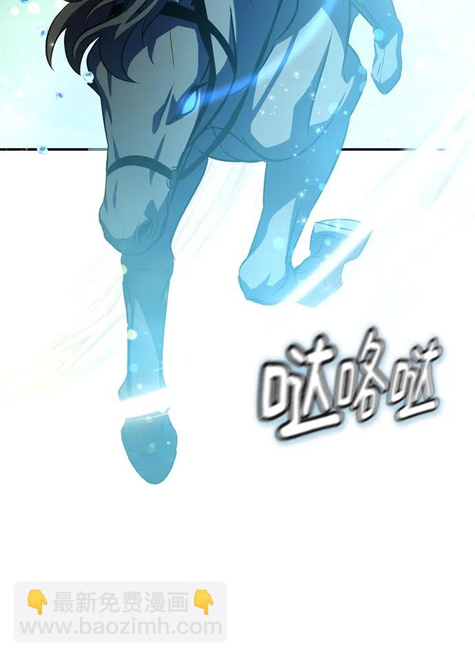 第27话56
