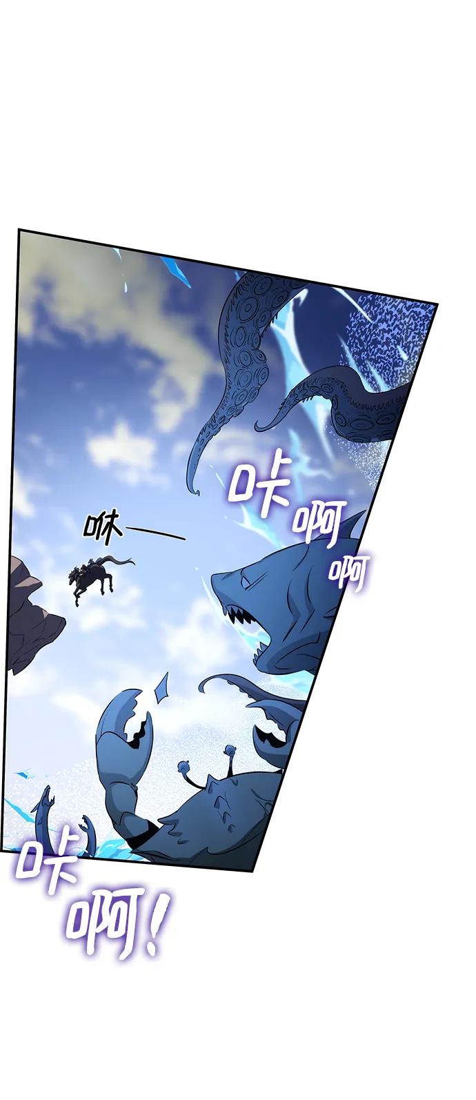 第27话62