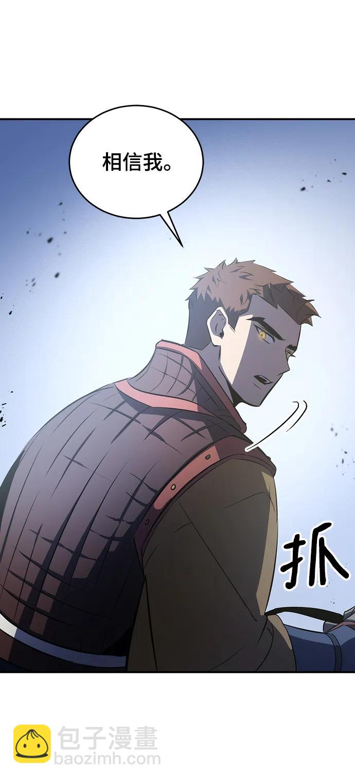 第27话64