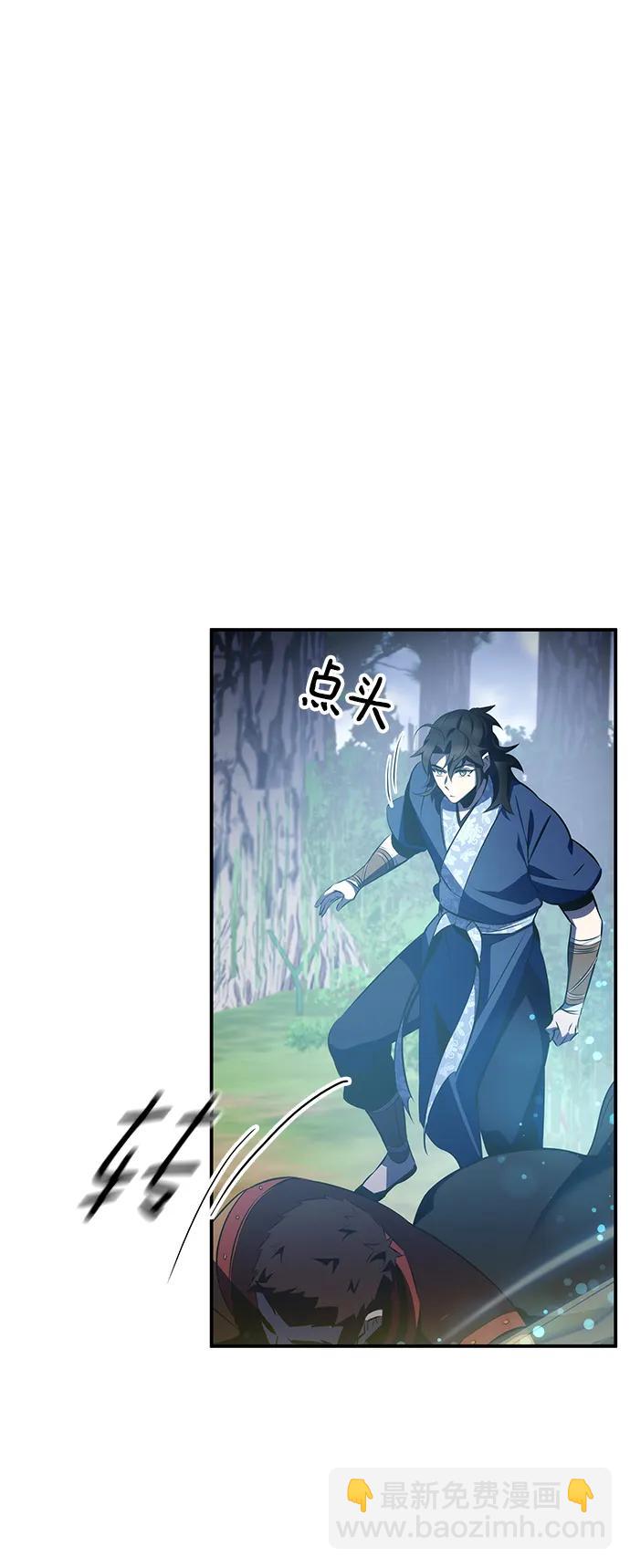 第27话65