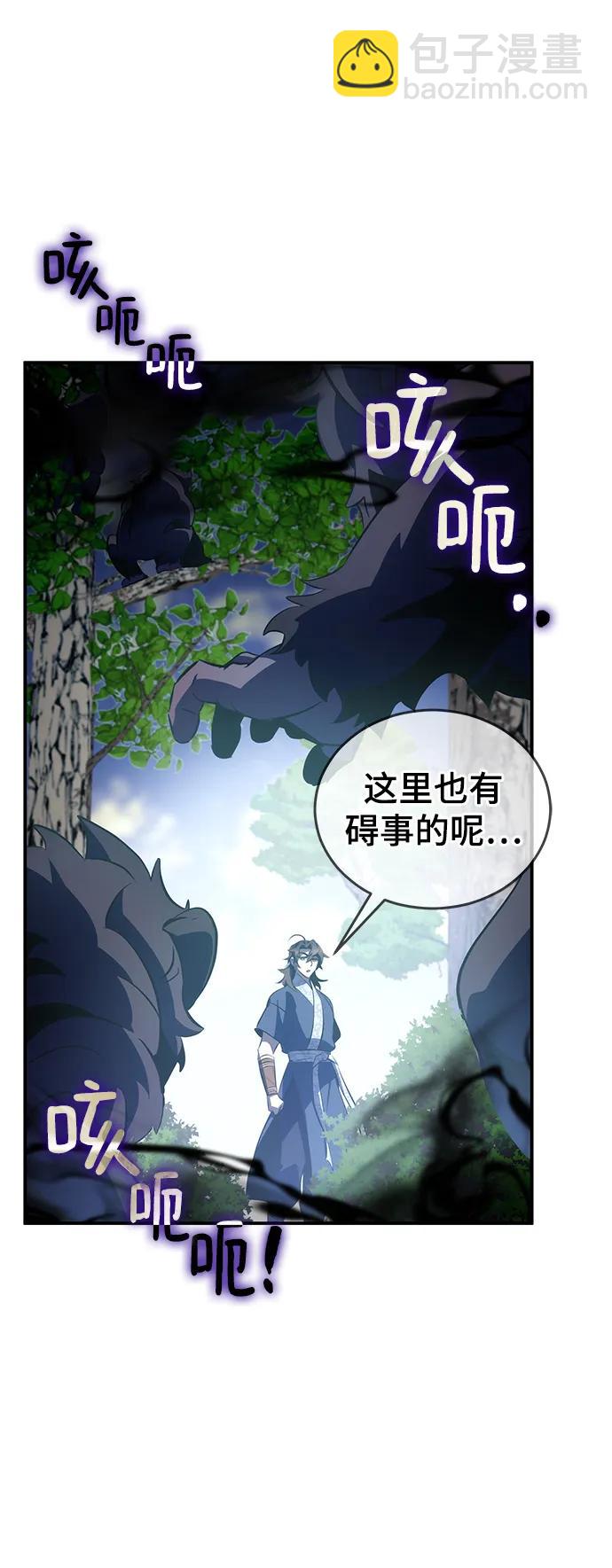 第27话66