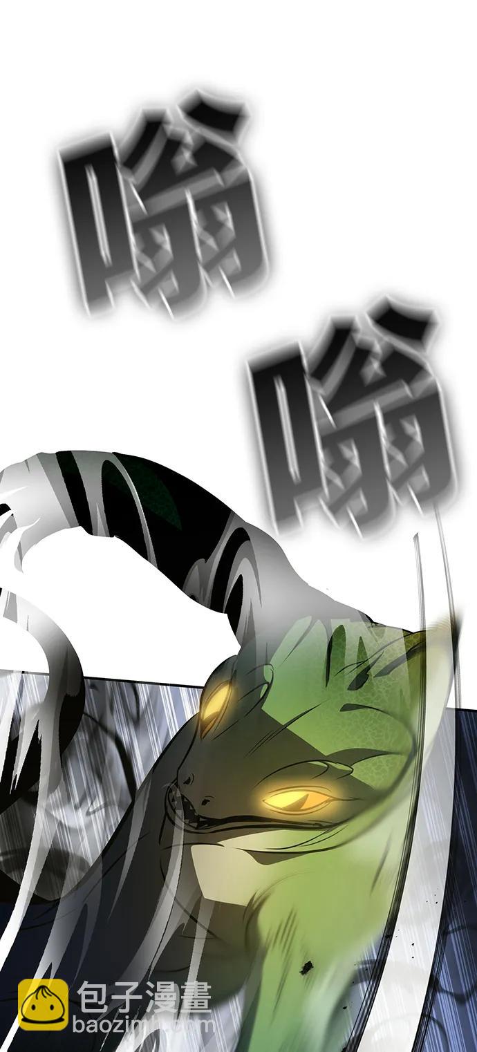 第27话76