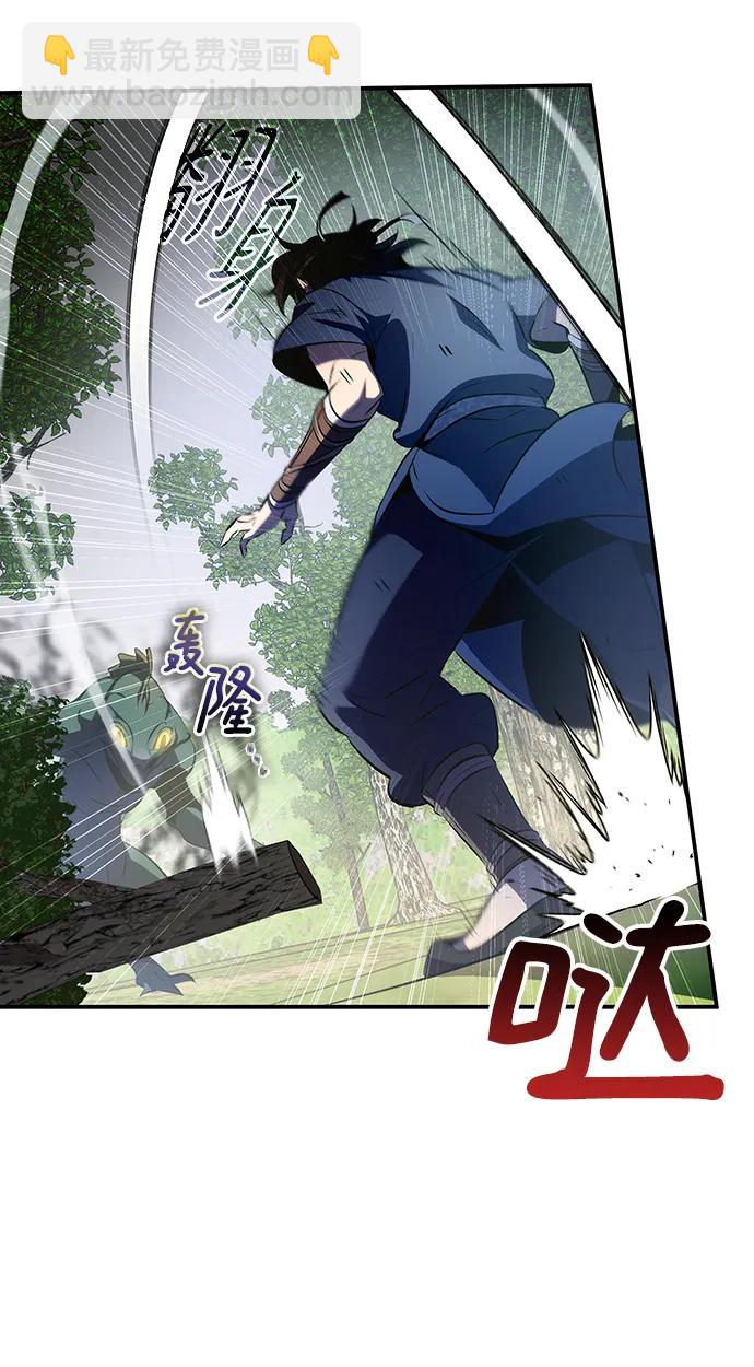 第27话78
