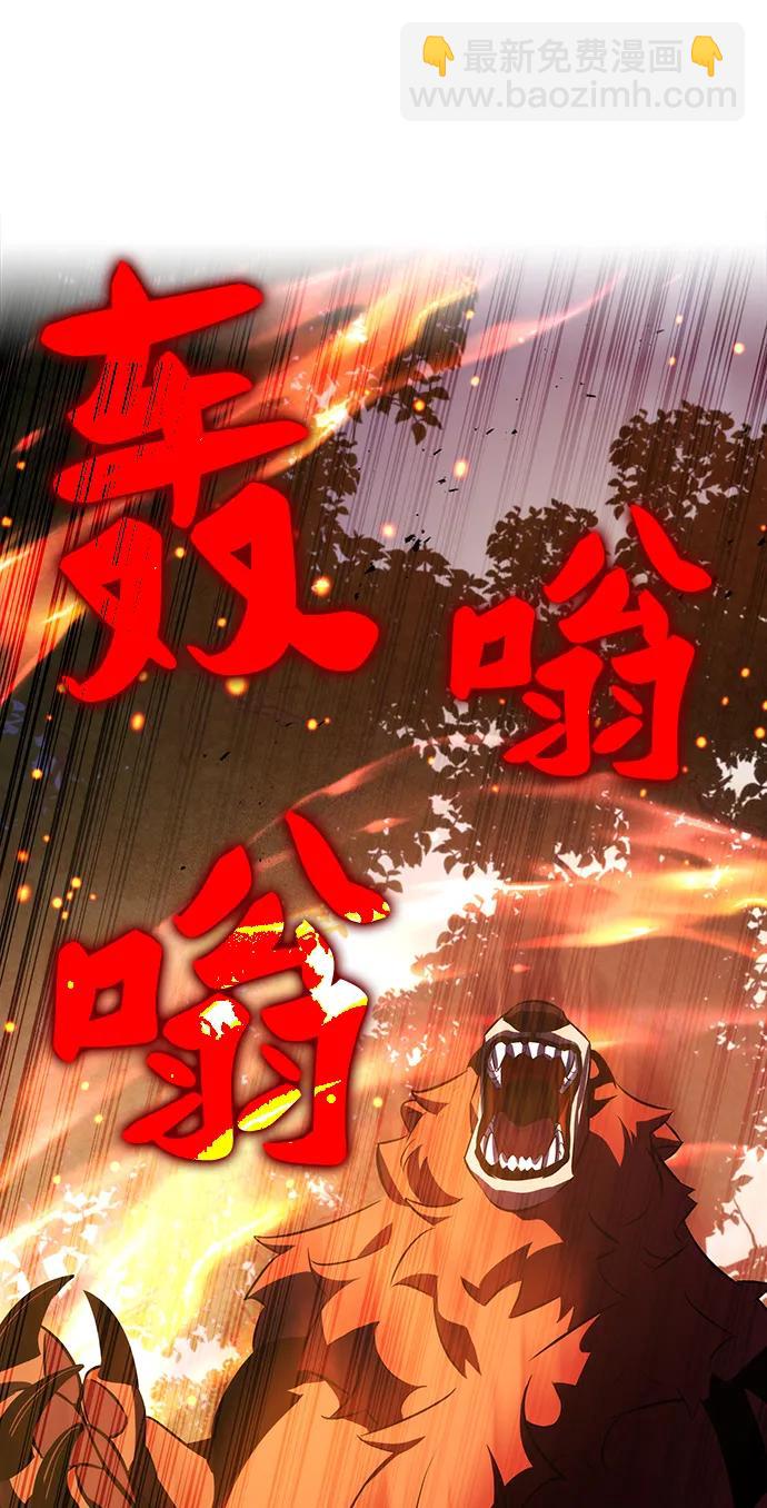 第27话92