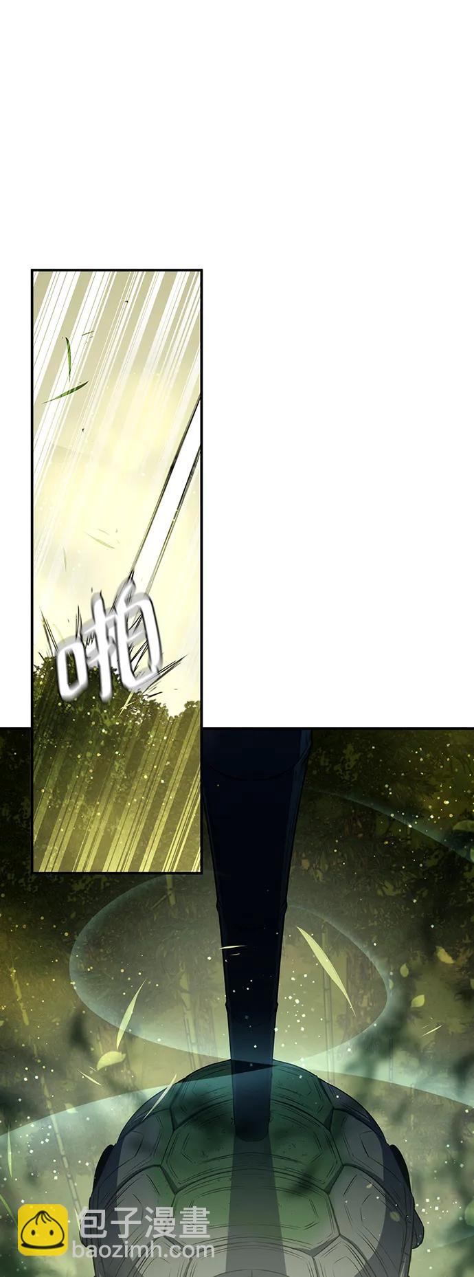 第28话20