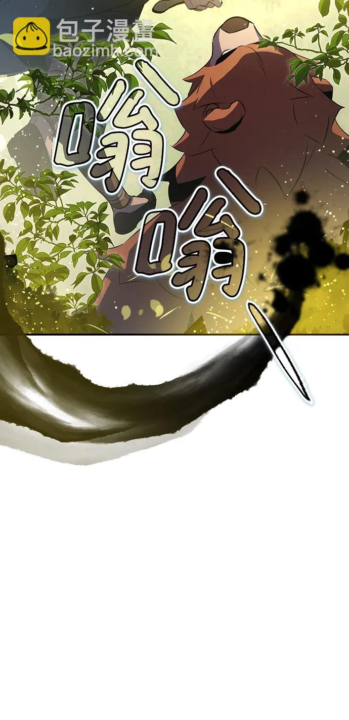 第28话22