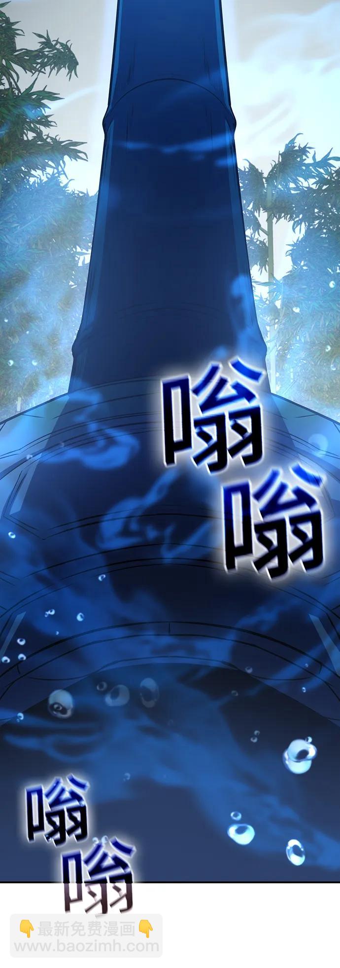 第28话24