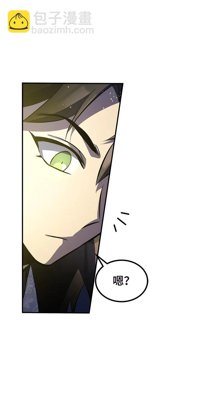 第28话25