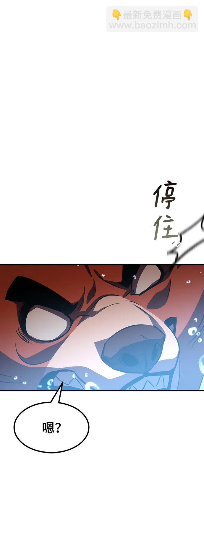 第28话33