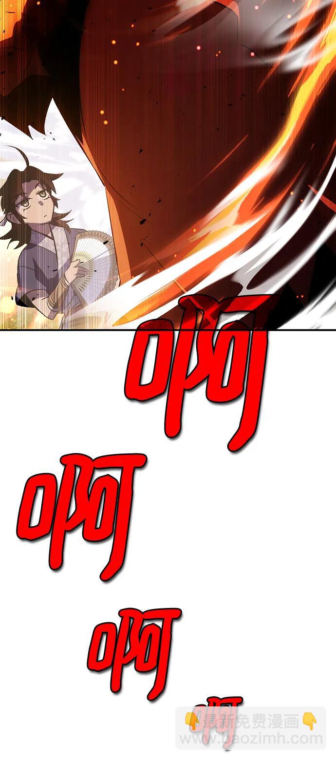 第28话5