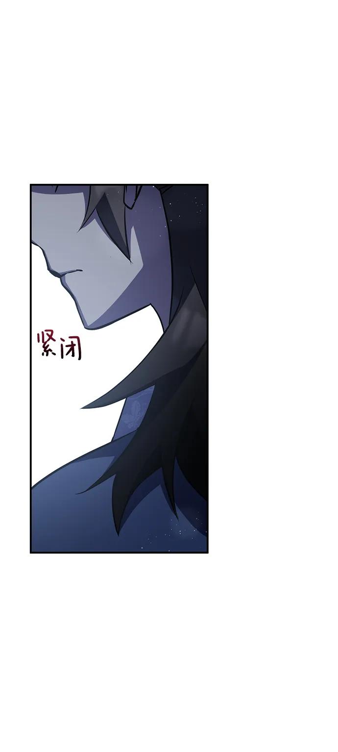 第28话84