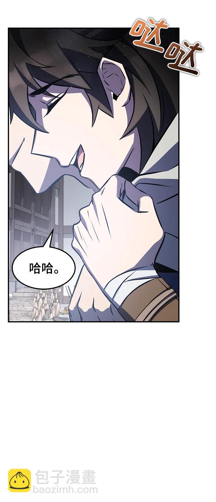 第28话88