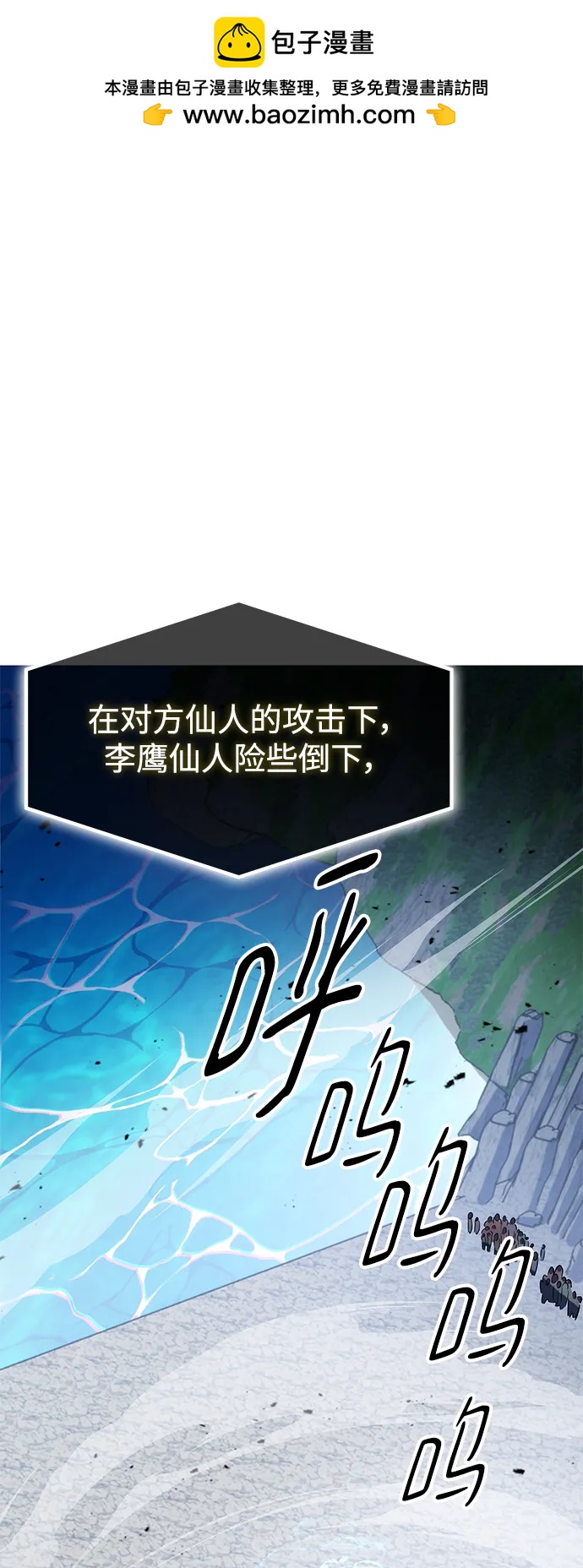 第30话1