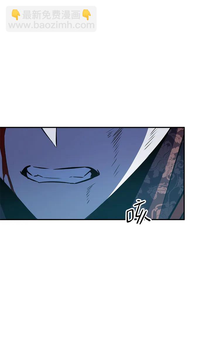 第30话10