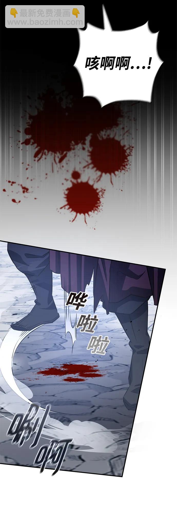 第30话16