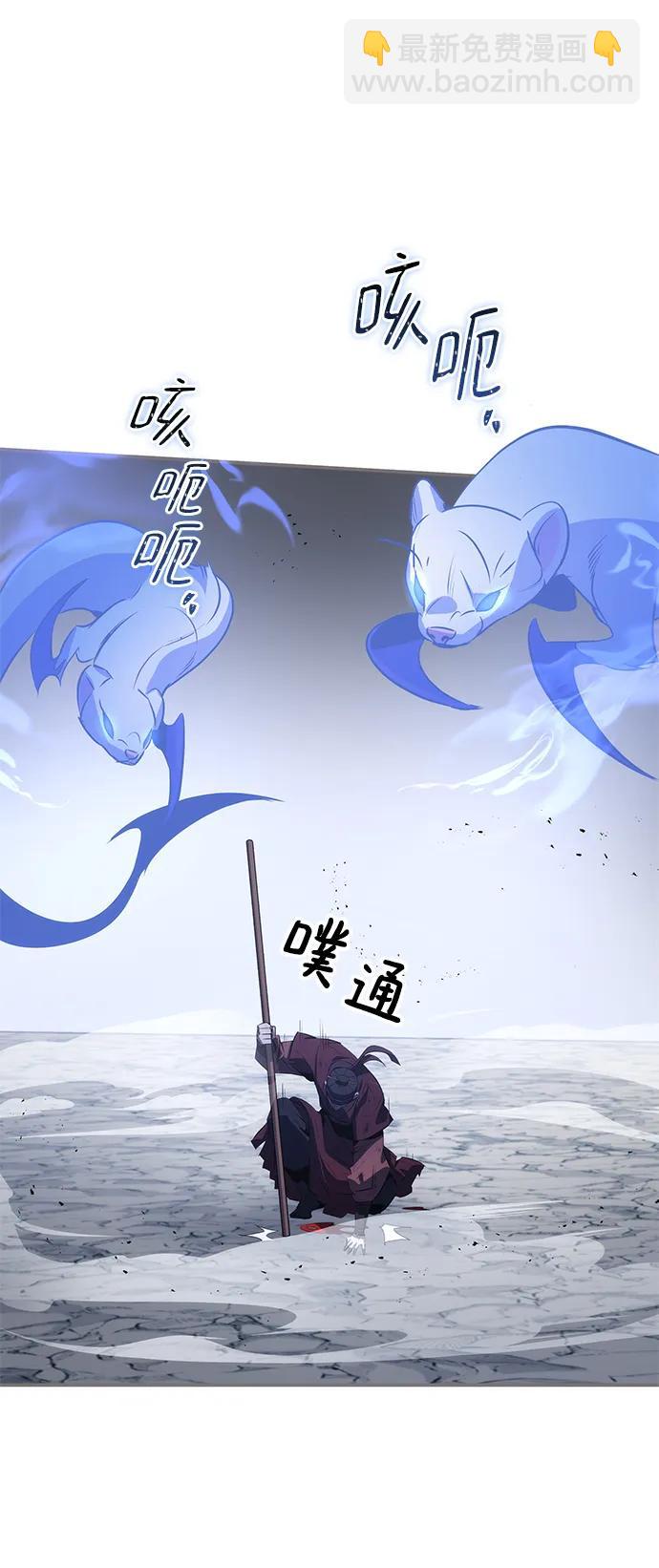 第30话17
