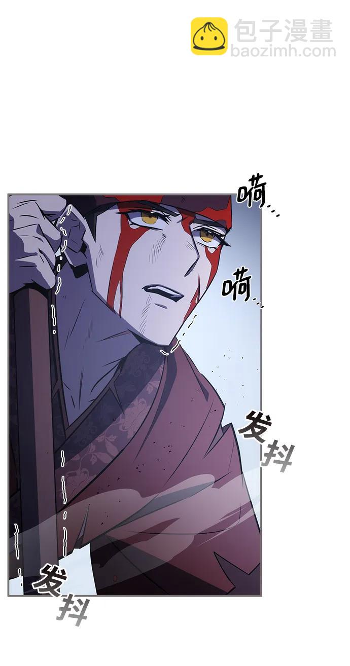 第30话18