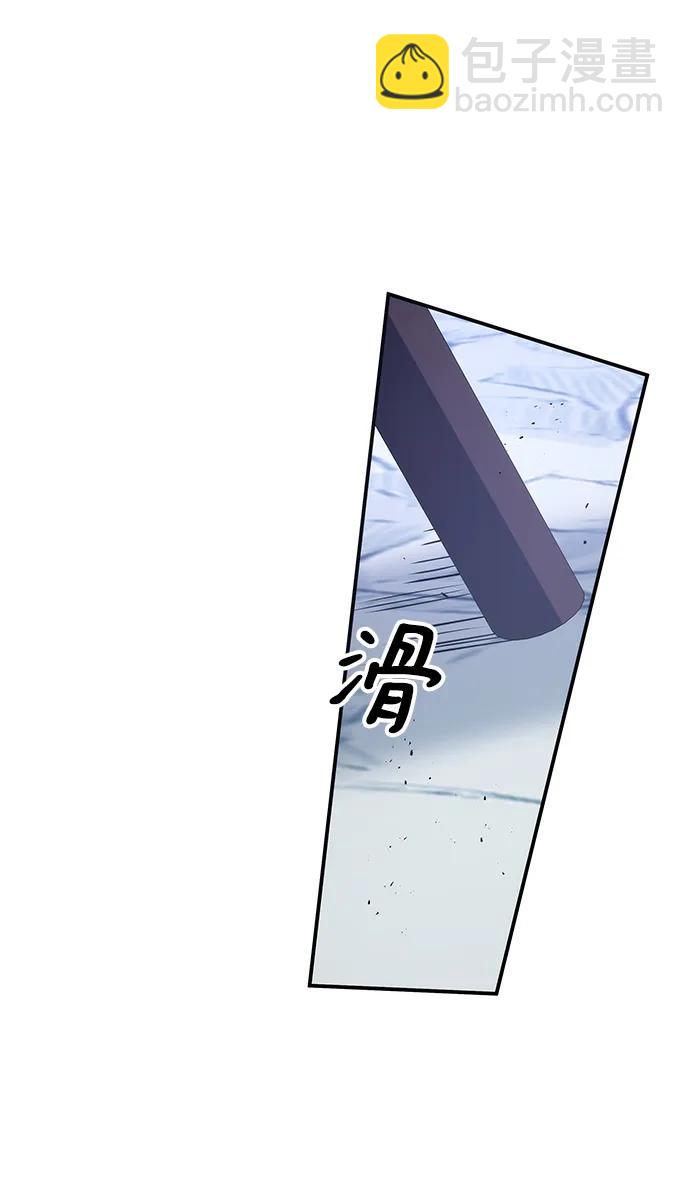 第30话19