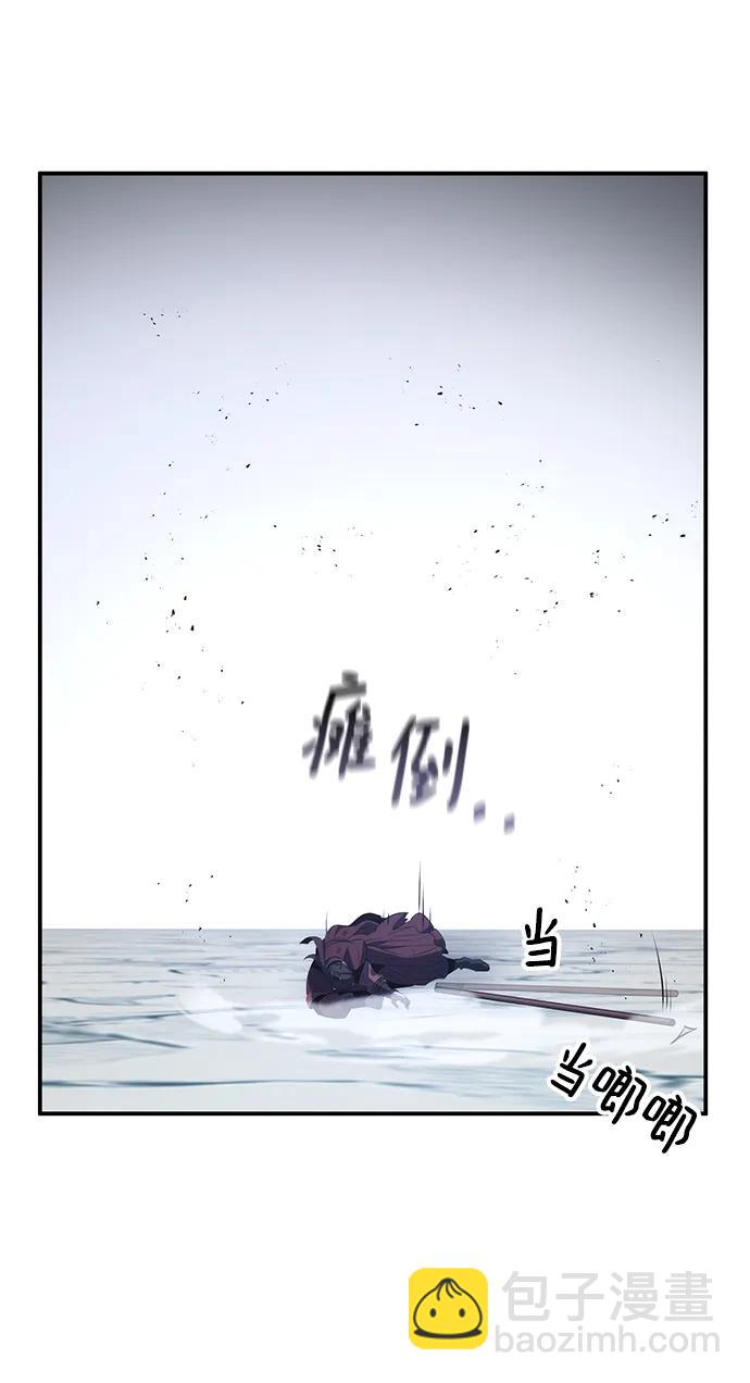 第30话20