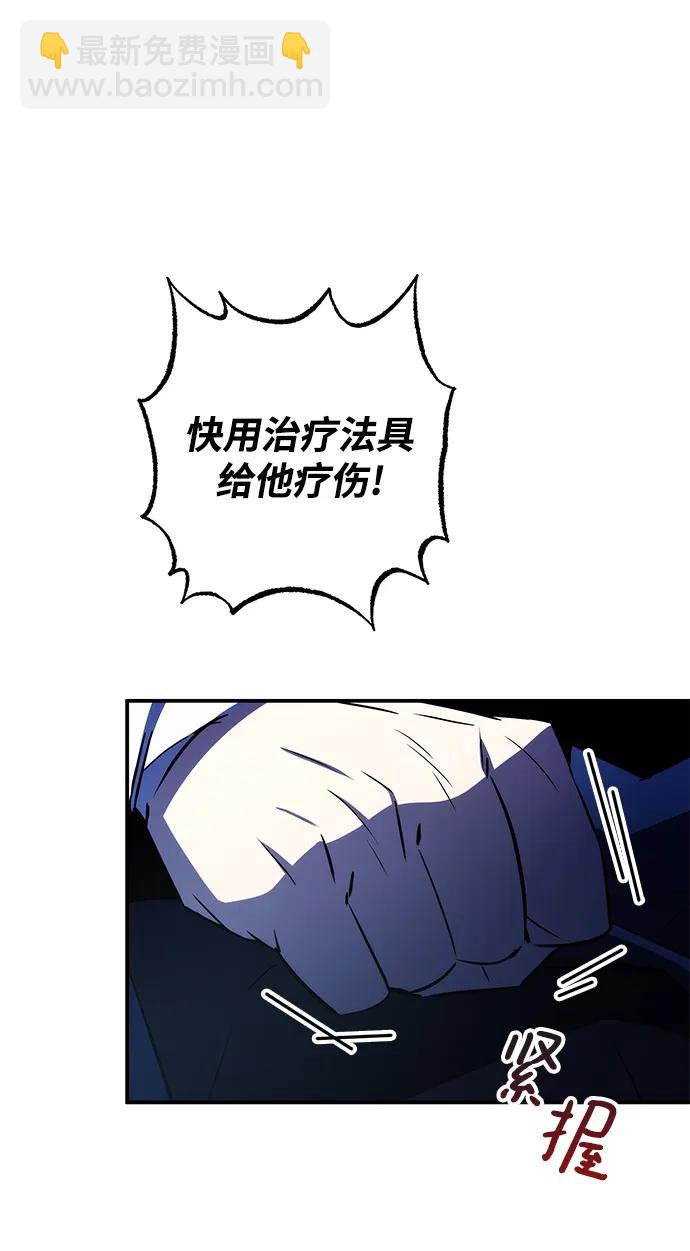 第30话22