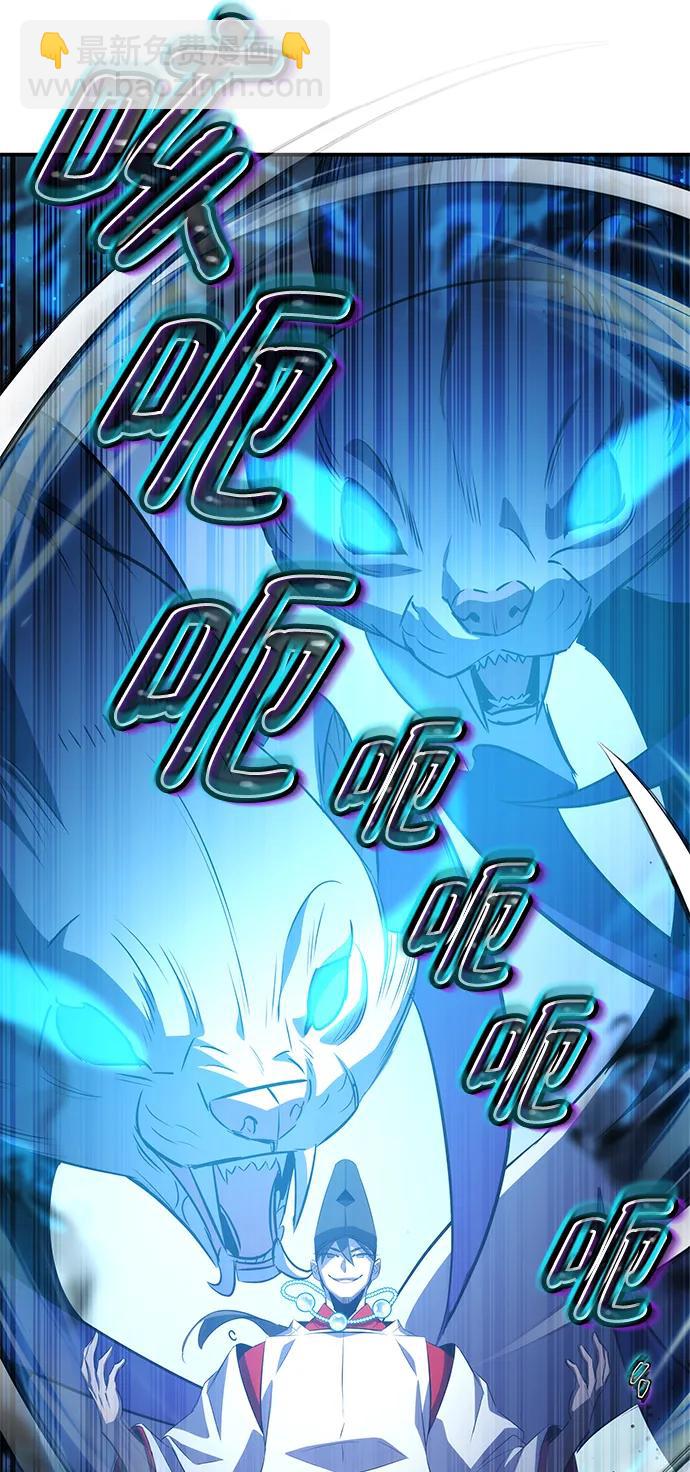 第30话36