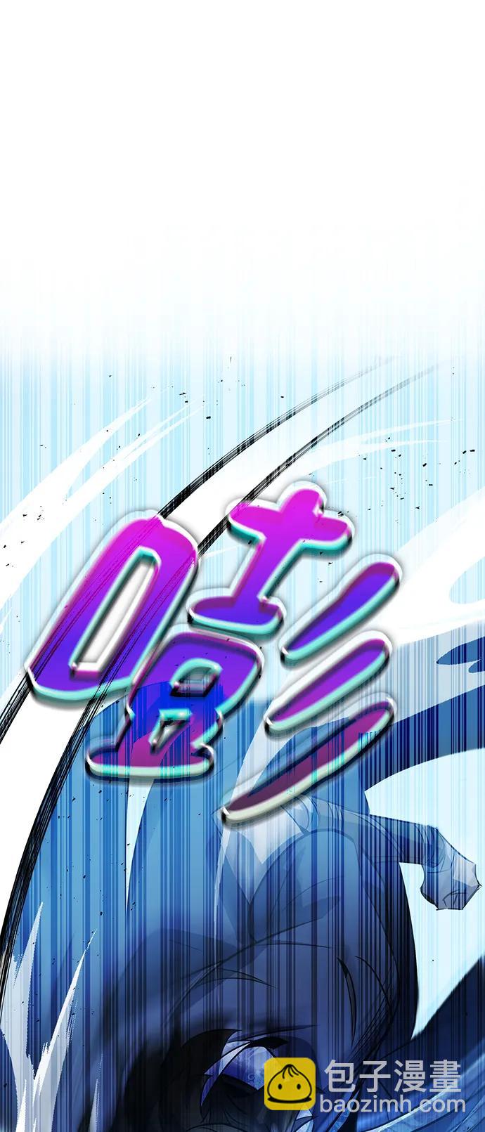 第30话41
