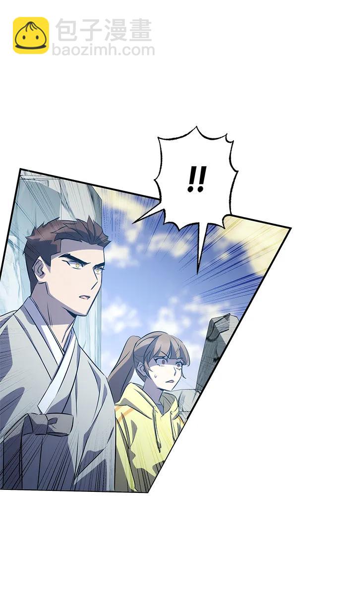 第30话43