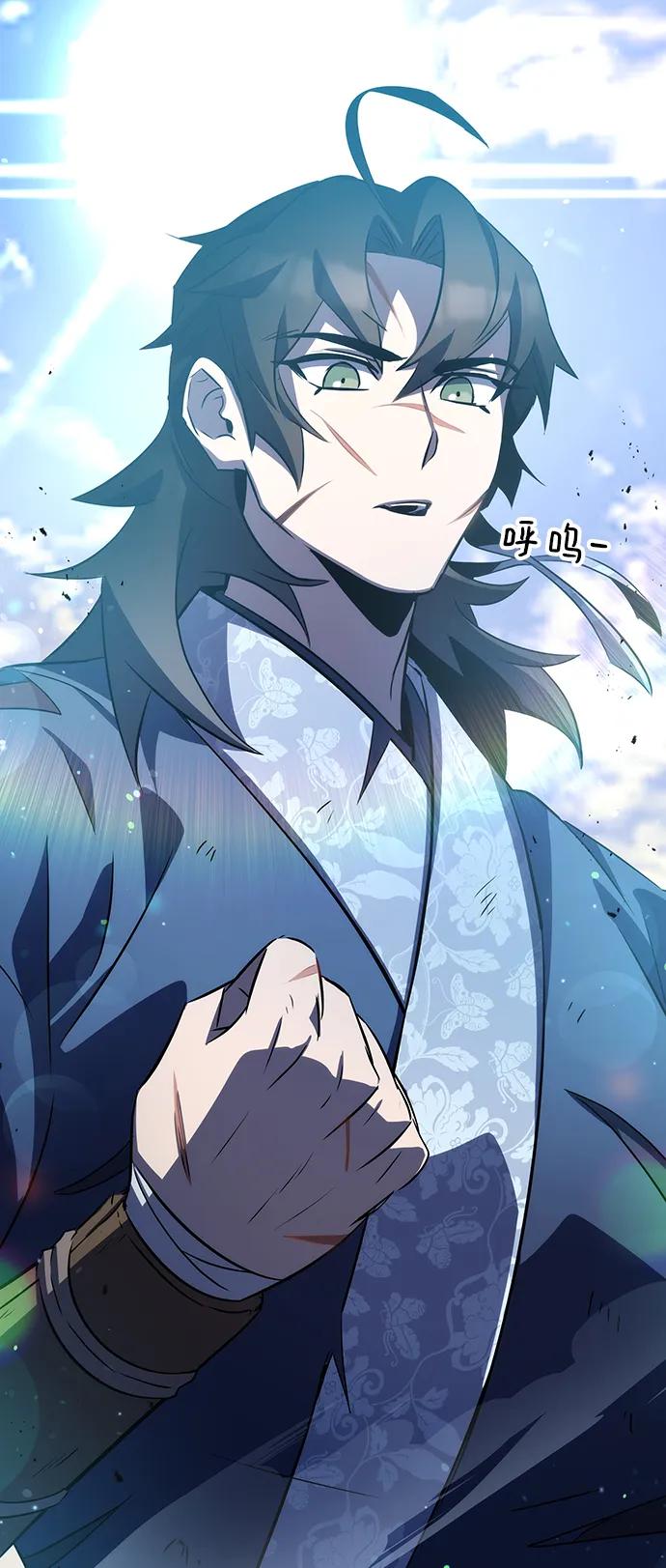 第30话47