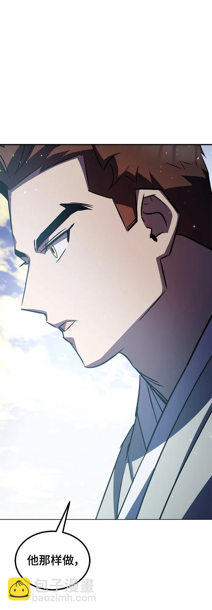 第30话57
