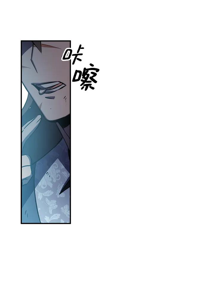 第30话61