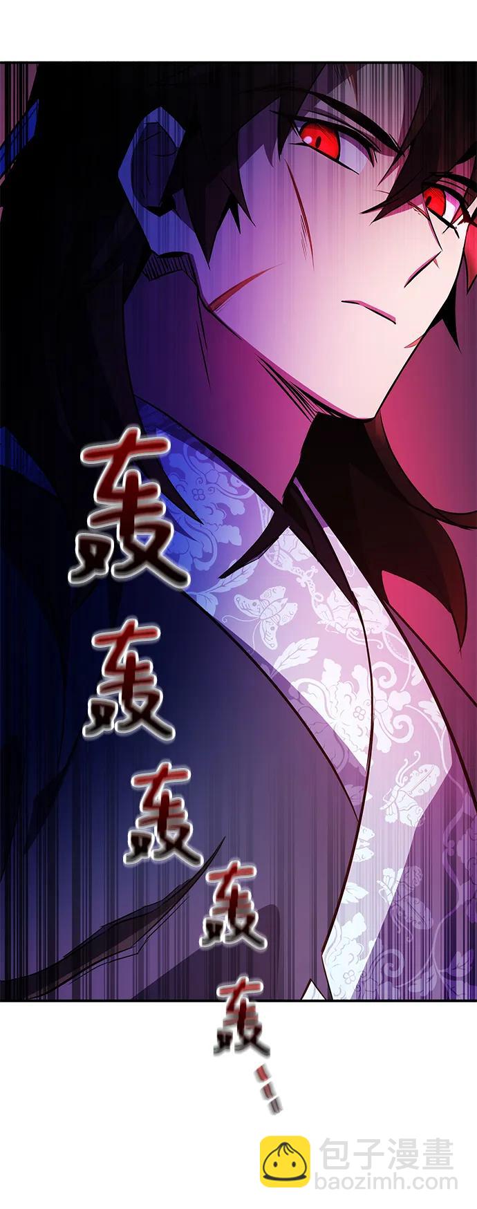 第30话66