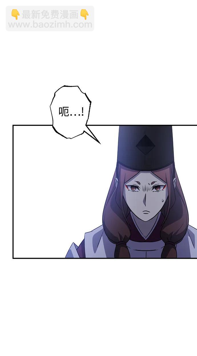 第30话67