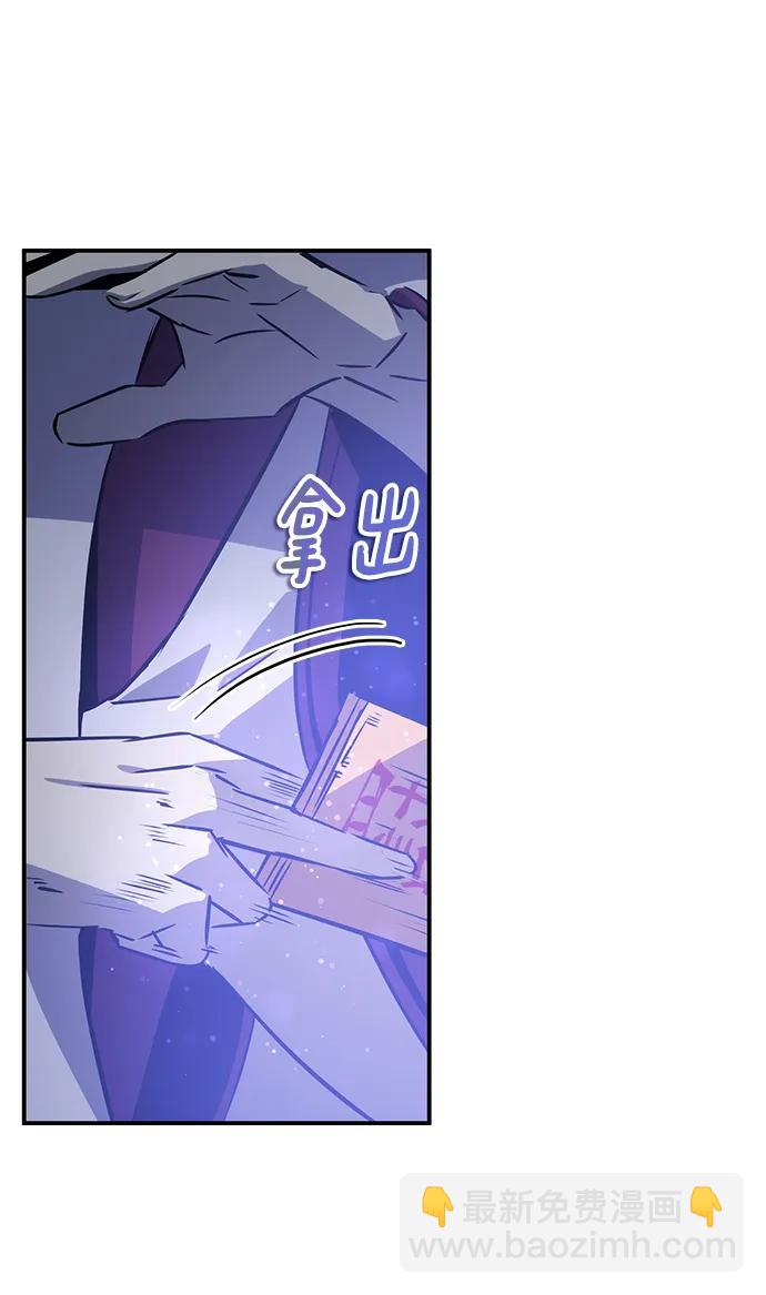 第30话68