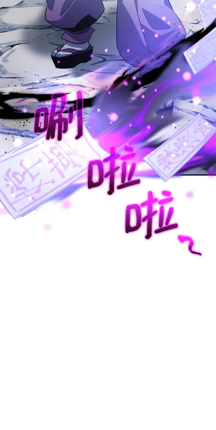 第30话70