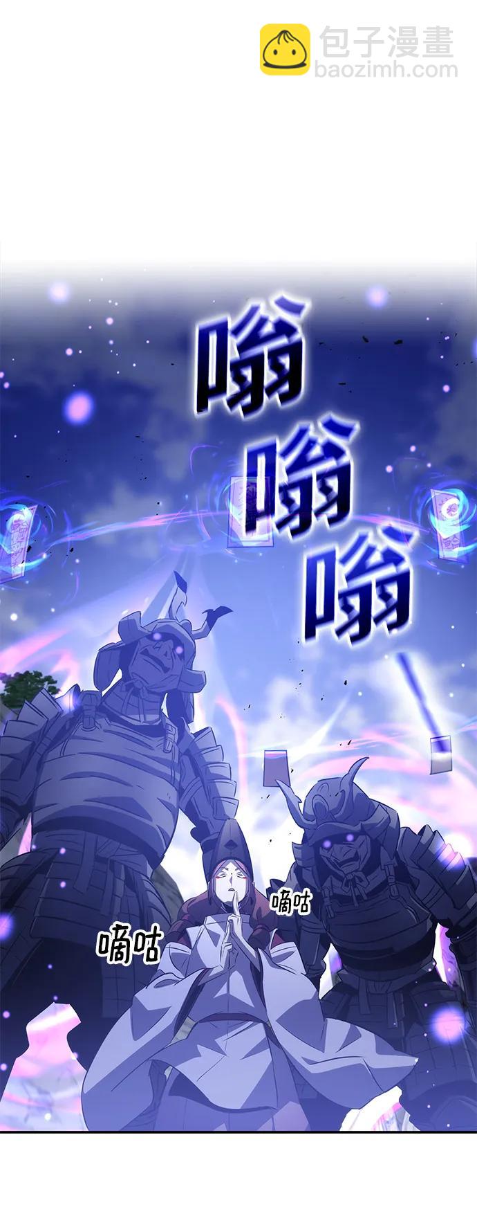 第30话71