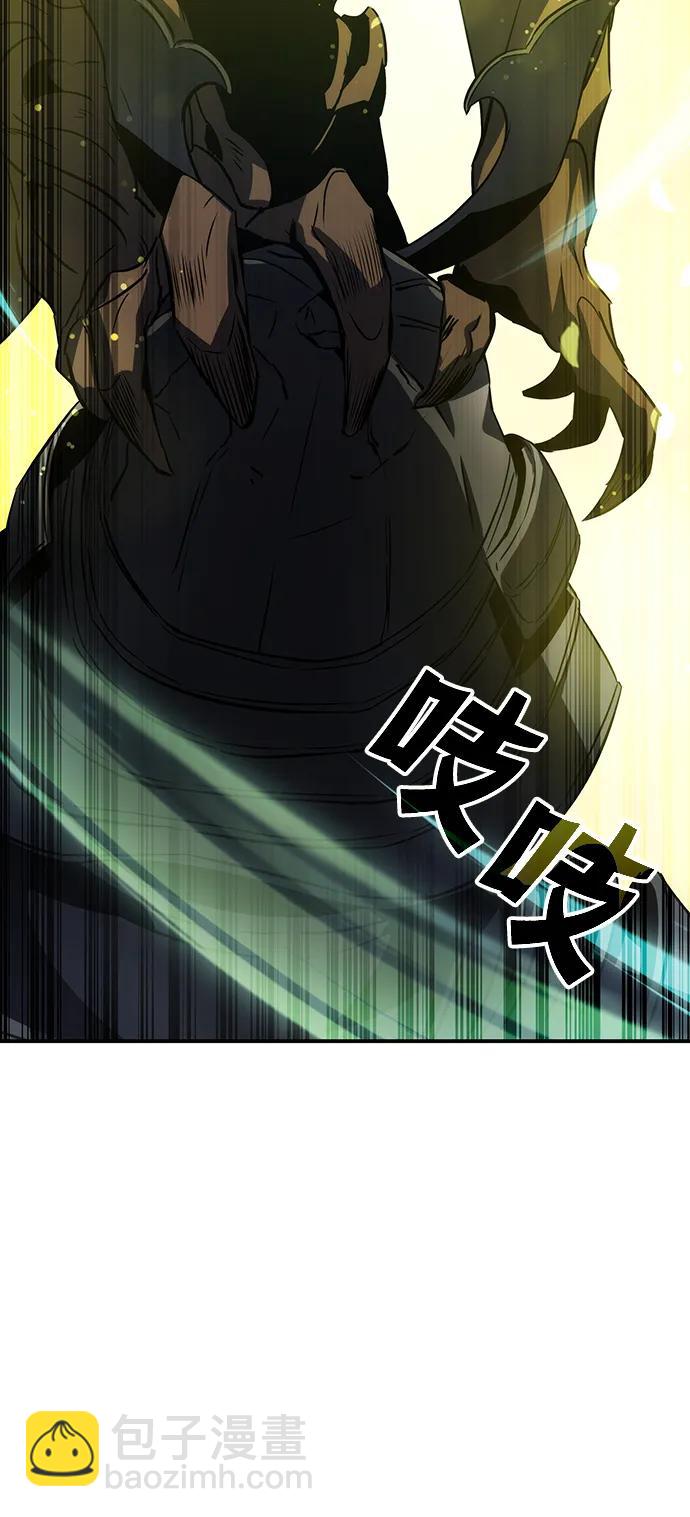 第30话81