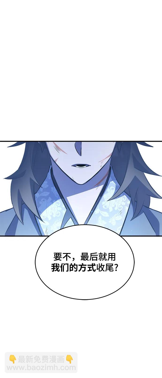 第30话82