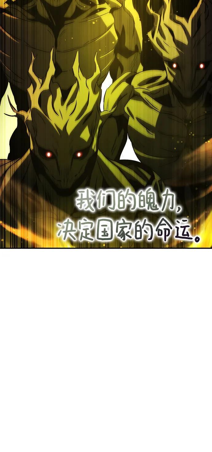 第30话89